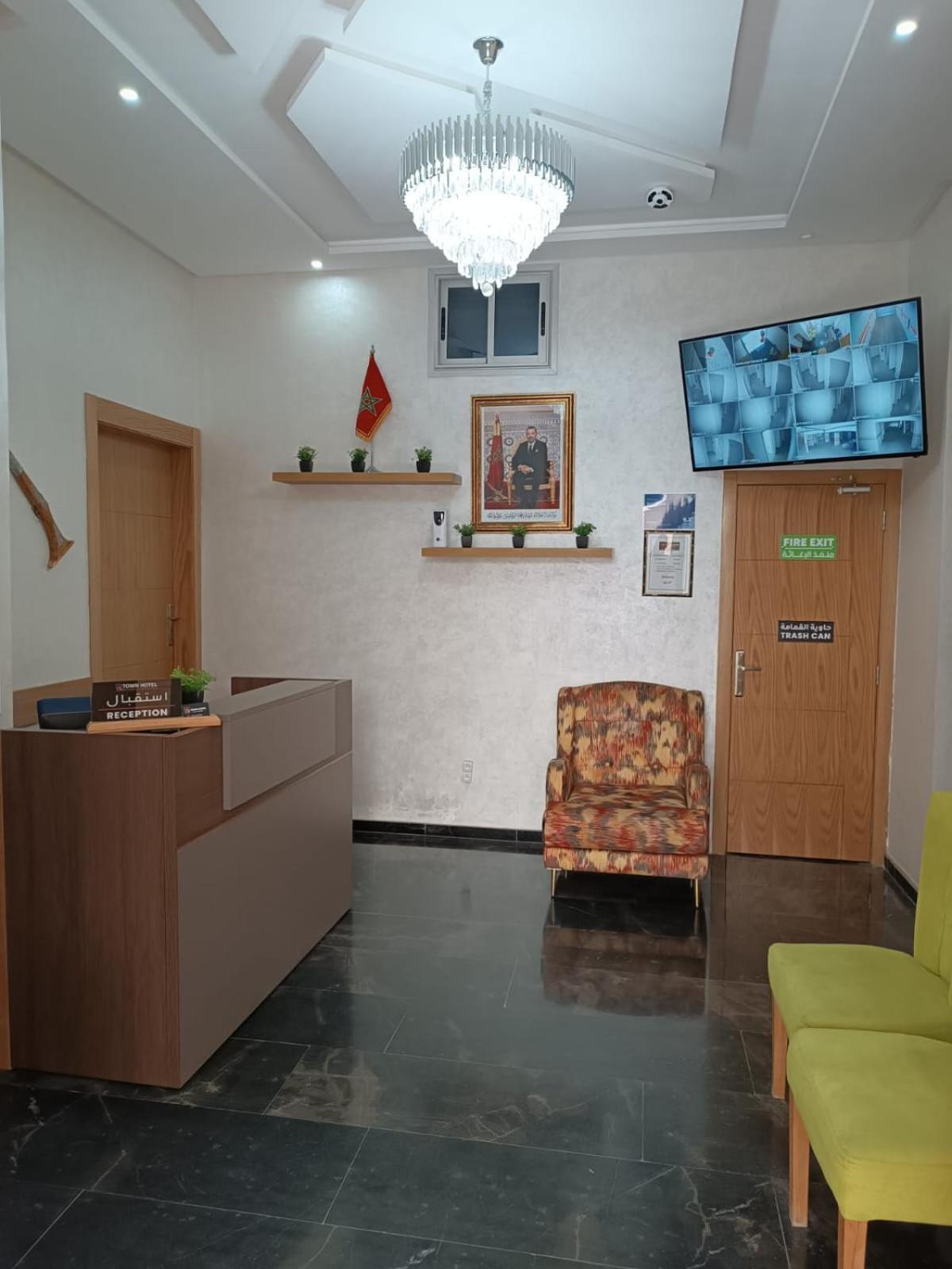 Town Hotel Kenitra Dış mekan fotoğraf